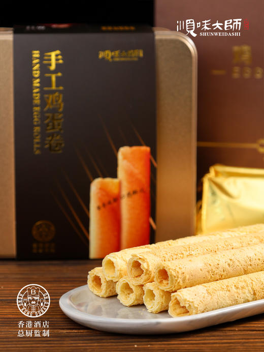 手工鸡蛋卷456克 商品图0