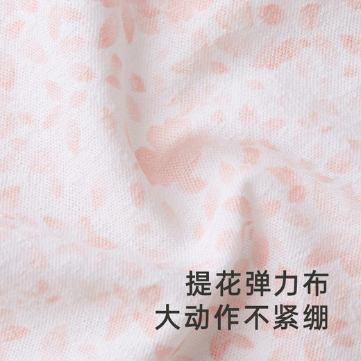 【商场同款】英氏童装连体衣可爱女宝提花婴幼儿衣服春夏新款 商品图2