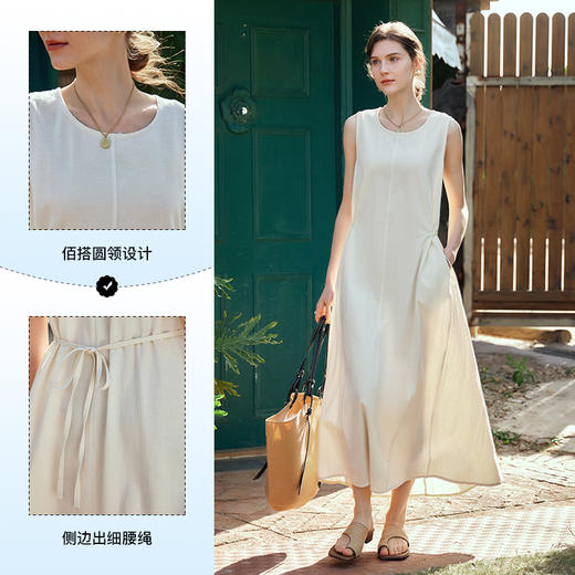 OLrain欧芮儿法式背心连衣裙女夏季2024新款显瘦无袖长裙 商品图2
