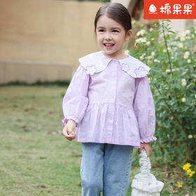 棉果果专柜同款春季新品女童全棉翻领长袖衬衣M122150224008