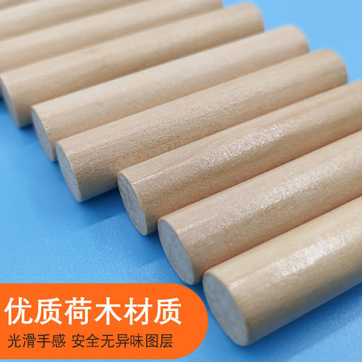 21根灵感棒亲子益智游戏解锁玩具二十一根木棒解环鲁班锁盒子套装 商品图3