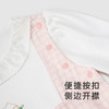【商场同款】英氏童装可爱女宝柔软透气连体衣春夏婴幼儿衣服 商品缩略图1