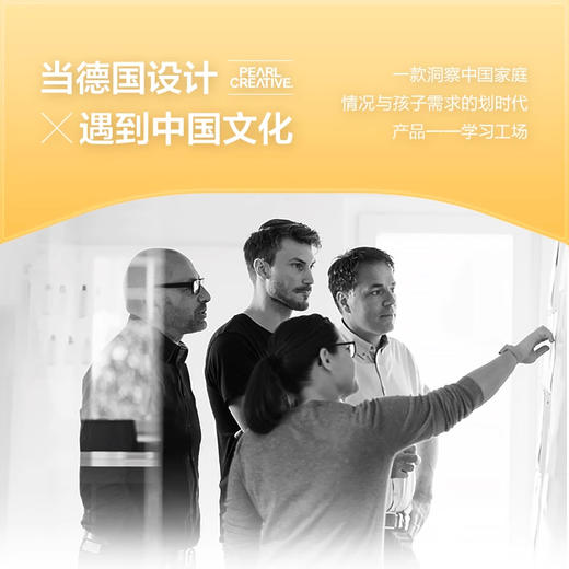 2平米学习桌儿童写字桌椅套装小学生家用可升降学习桌学习工场 商品图3