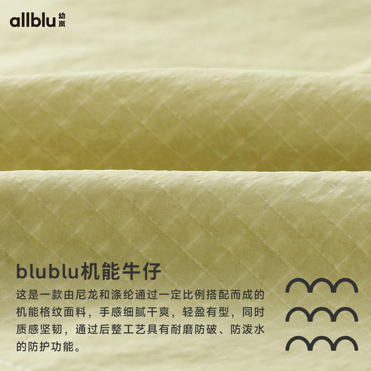 【好友特惠】幼岚耐磨抗造blublu机能牛仔变身马甲24春季新款儿童男女童马甲ZY 商品图4