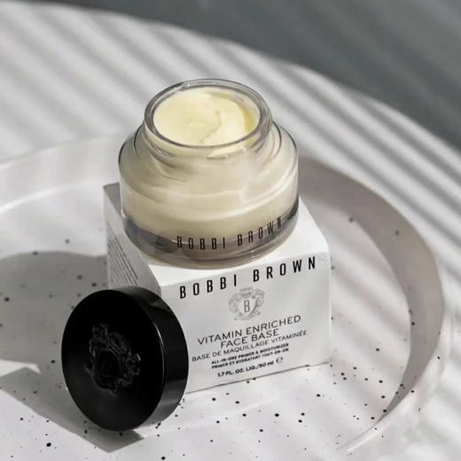 预售3-5天【卡粉救星 芭比布朗橘子面霜】质地是冰淇淋质地 上脸不会有负担感~湖州仓 商品图0