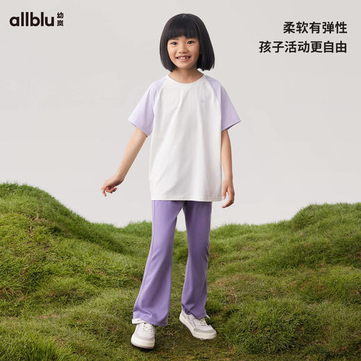 【2件9折】幼岚「小麻薯」儿童喇叭裤贴身舒适柔软24春季新款女童打底裤ZY 商品图1