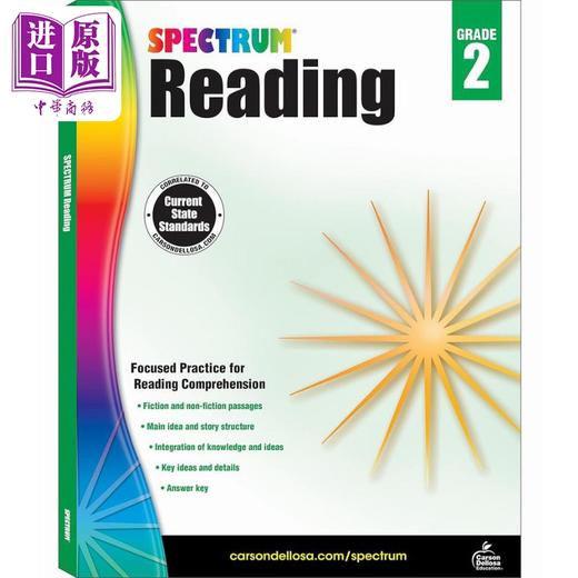 【中商原版】光谱练习册 阅读系列 2年级 Carson Dellosa Spectrum Reading Grade 2 美国CarsonDellosa 英文原版进口教辅 商品图0