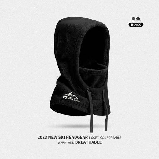 【冰雪大世界必备】GOLOVEJOY秋冬季滑雪头套防风防寒户外骑行加绒保暖一拖三面罩帽子护脸护颈 商品图5