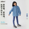 【春Vol.2】幼岚软糯透气高弹blublu牛仔裤24春季新款儿童女童打底裤ZY 商品缩略图0