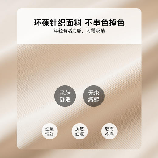 OLrain欧芮儿美式复古T恤女春季2024年新款时尚百搭撞色刺绣短袖 商品图1