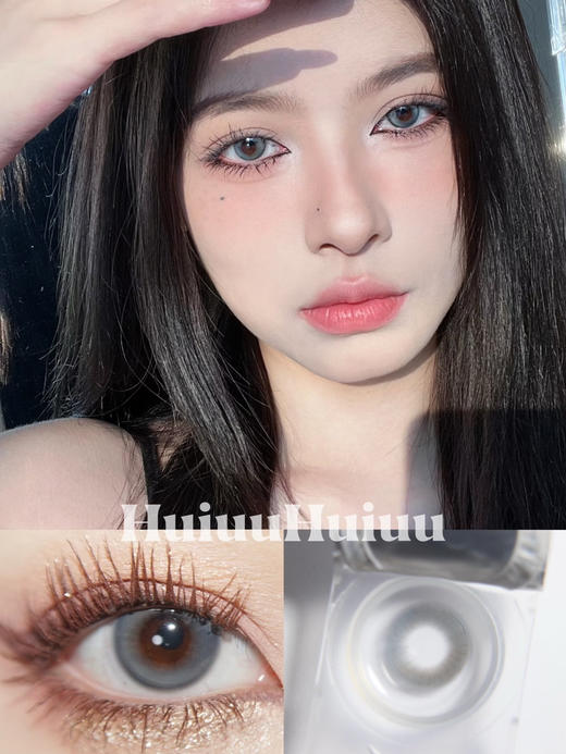 【中直径日抛】LILLILLY-LL49藻蓝蛋白-14.2mm【日抛 0-1000度 含525/575】 商品图0