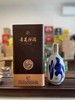 山西杏花村汾酒股份53度青花30生肖兔850ml/盒国产清香型纯粮酿造 商品缩略图1