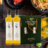 曌系列白款礼盒橄榄油500ml*2 商品缩略图2