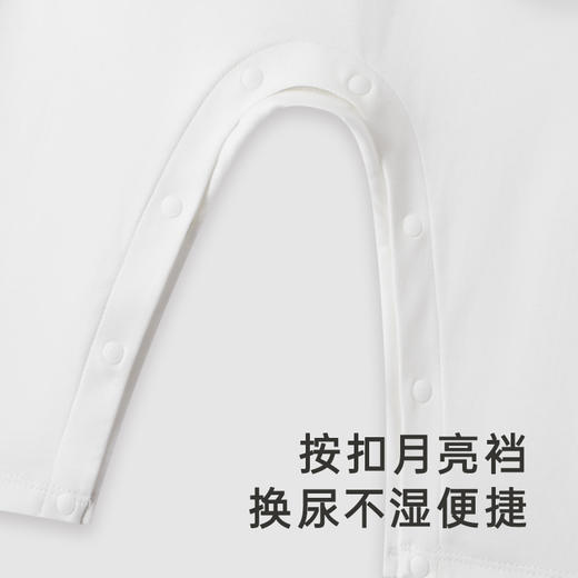 【商场同款】英氏童装春夏透气假两件女宝宝可爱连体衣新款 商品图1