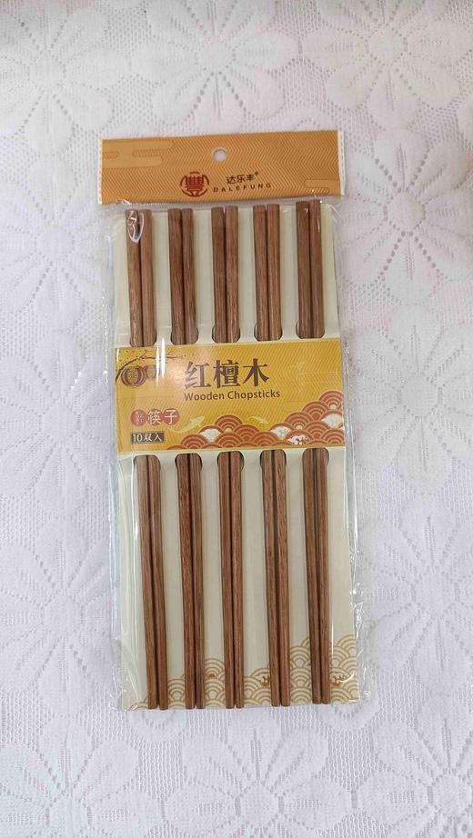 5F隆昌瓷器达乐丰筷子 商品图0