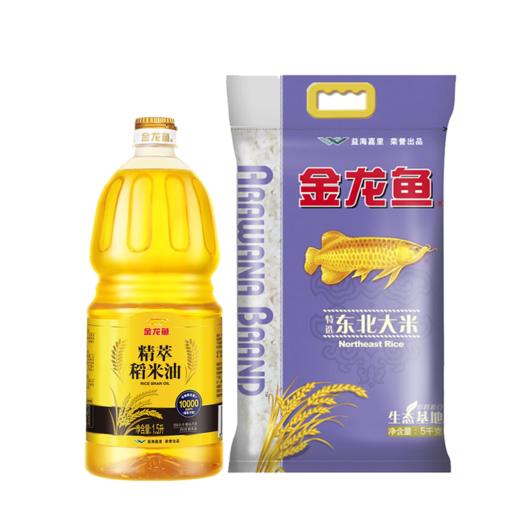 金龙鱼 米油2件套珍珠米10斤春节福利 商品图3