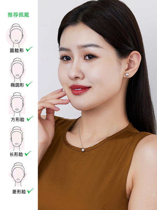 【天猫同款】悦甄 18k金钻石耳夹 圆漾K白 商品图1