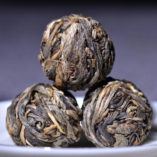 【超强回馈/无数好评/内部限时返场】2023年月牙塘古树龙珠来了！2019年云茶盟主独家开始供应！年年卖断！微小产区特殊茶！ 商品图3