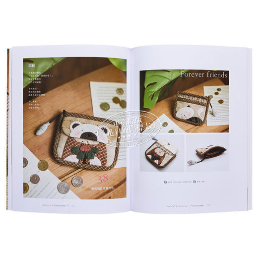 【中商原版】Shinnie的拼布礼物: 40件为你订制的安心手作 港台原版 Shinnie 雅书堂 手作 商品图5