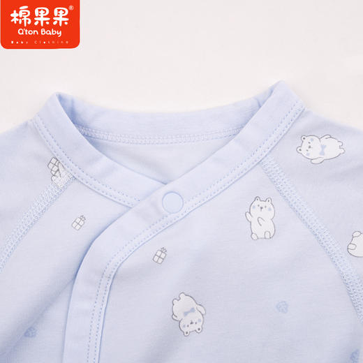 棉果果专柜同款春季新品内衣家居男宝5A抗菌莫代尔长袖半背衣M111110424707 商品图1