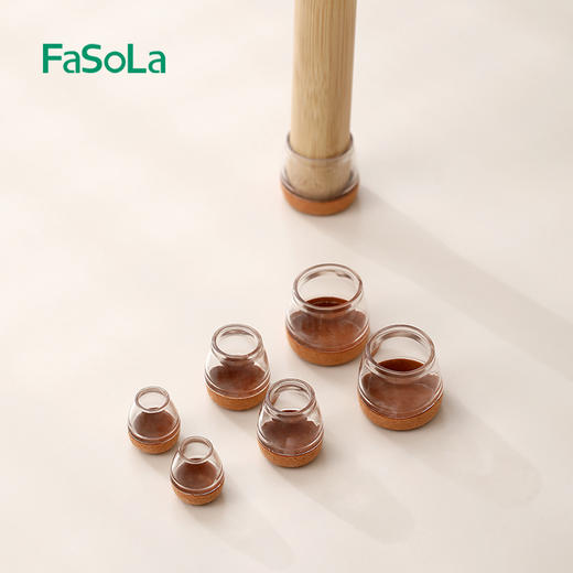 FaSoLa椅子脚套通用凳脚套桌脚套保护套耐磨硅胶桌脚垫餐桌静音椅子脚垫 商品图5