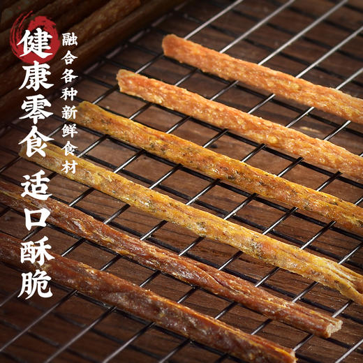 尾巴先生狗狗磨牙棒鸡鸭肉磨牙零食比熊泰迪幼犬零食鸡鸭肉干 商品图4