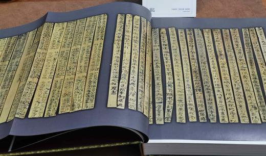 特惠！！中华五千年文化系列：《秦汉文化》《隋唐文化》，精装函套全六册，8开，陈全方主编，学林出版社2008年一版，分别定价：450,380，分别售价：118,98元。 商品图2