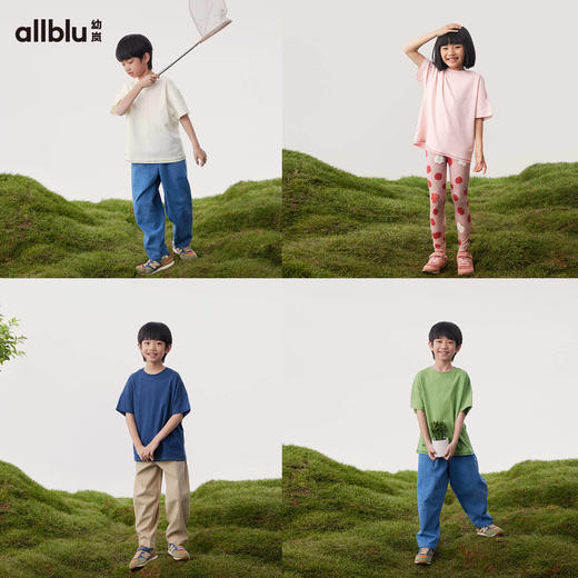 【好友特惠】幼岚「柔软汉麻」贴身亲肤透气纯色短袖T恤24春季新款儿童亲子款ZY 商品图2