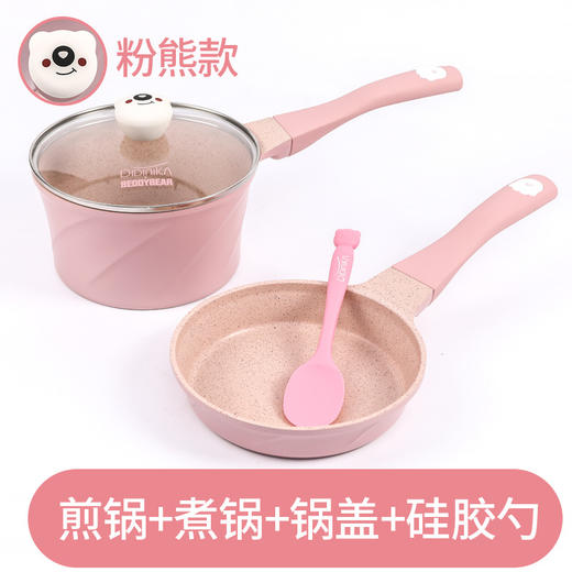 韩国didinika宝宝辅食锅饭麦石婴儿煎锅煮锅萌熊系列乖乖熊小奶锅 商品图8