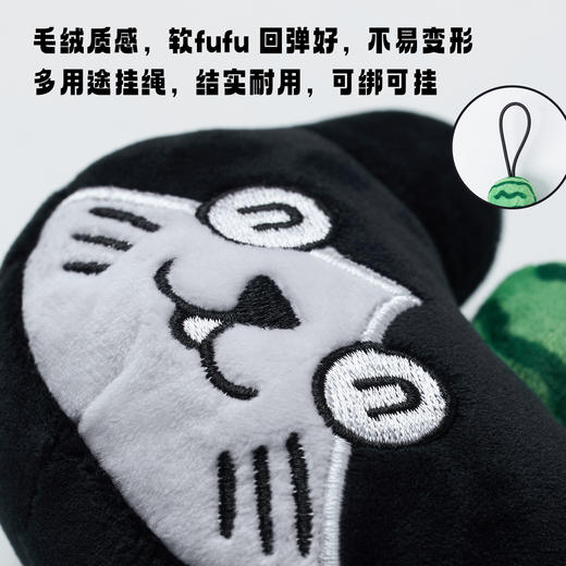 豆瓣豆猫挂饰2.0 商品图4