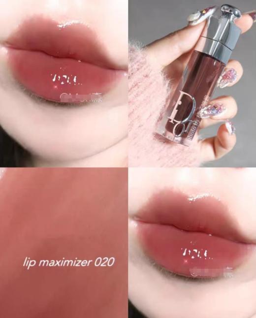 法国 Dior/迪奥浮雕唇蜜6ml #001/#003/#004/#009/#010/#012等色号 版本随机发 商品图7