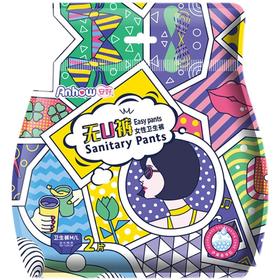 安好无U裤安心裤2片