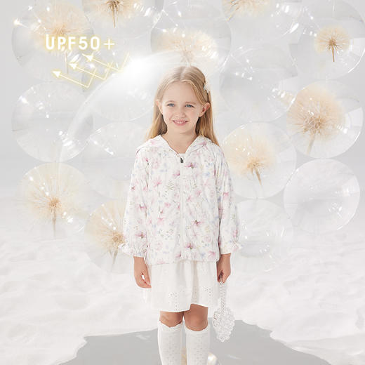 【商场同款】英氏童装软轻薄防晒外套春夏透气UPF50+儿童防晒衣 商品图1