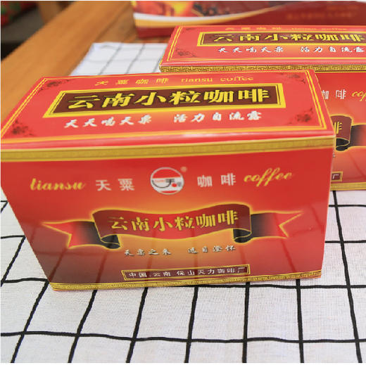 【速溶咖啡礼盒装】1040克天粟三合一速溶咖啡礼盒 商品图2