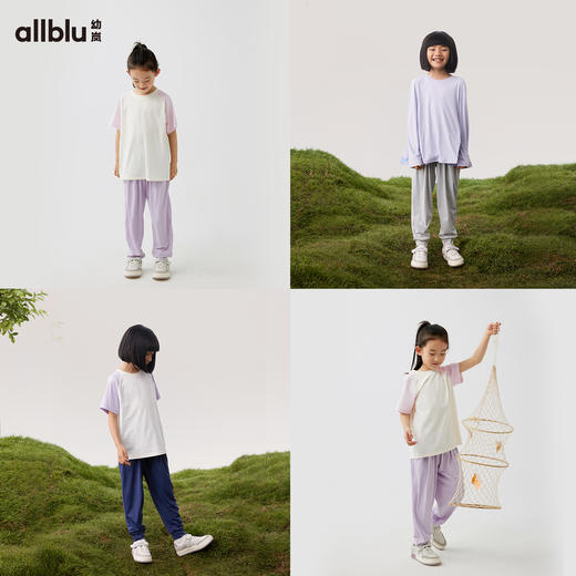 【好友特惠】幼岚「薄荷皮」凉感透气亲肤束口薄荷裤24春季新款儿童男女童长裤ZY 商品图2