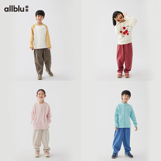 【好友特惠】幼岚「柔软汉麻」梭织长裤凉感透气24春季新款儿童休闲裤长裤ZY 商品图2