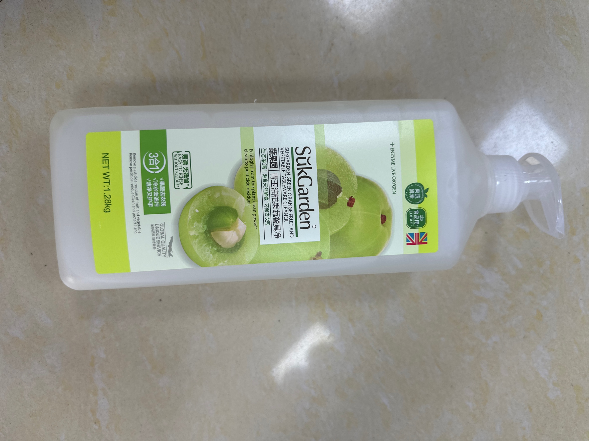 蔬果园青玉油柑果果蔬餐具净洗洁精1.28Kg