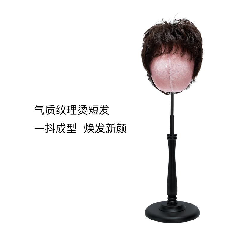 Rebecca瑞贝卡假发女短卷发刘海逼真自然时尚蓬松遮白发中老年妈妈头套