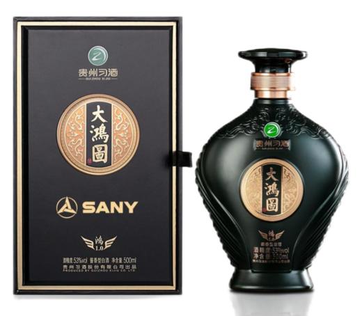 习酒大鸿图（鸿1.0）53°500ML-三一定制版本 商品图0
