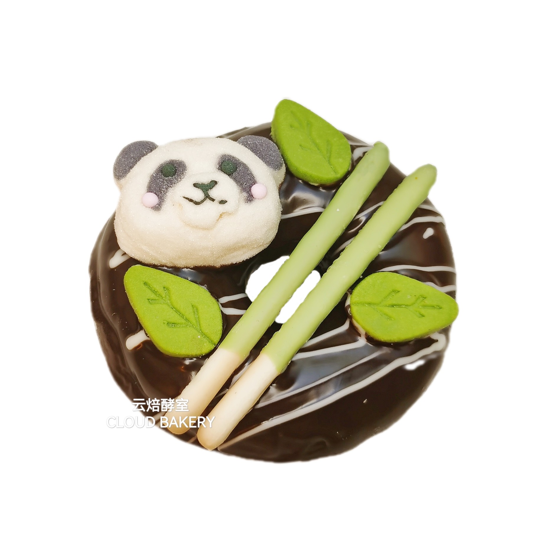 【熊猫椰椰】
