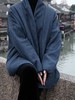 盛唐牡丹 |真丝提花老虎扣男士棉服 商品缩略图3