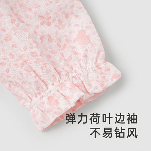 【商场同款】英氏童装家居服套头睡衣女宝长袖居家上衣春夏新款Z 商品图1