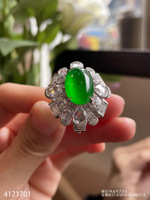 老坑龙石种帝王绿蛋面戒指【4121701】具体价格微信咨询 商品图5