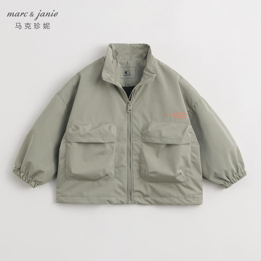 【三防】马克珍妮男童城市户外运动套装 儿童休闲套装春款240016 商品图2