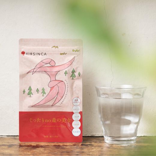 【日本直邮】森之美人 虫草鹿胶元气片 提升精力 温养气血 商品图1