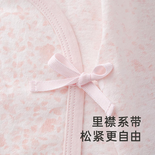 【商场同款】英氏婴幼儿家居服睡衣女宝长袖保暖上装2024春夏新款 商品图1