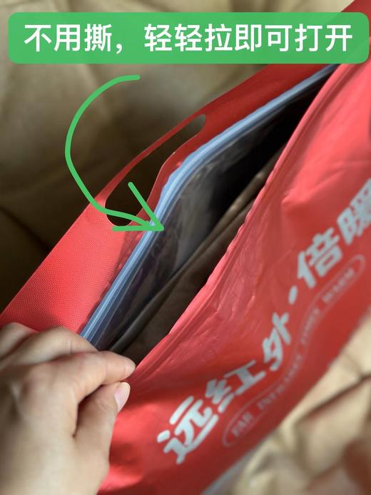 『A类面料』德绒原厂黄标√远红外德绒保暖内衣套装，带正品防伪√5A类抑菌+A类面料√抗静电处理，0.9D超细旦更柔软亲肤舒适又保暖！男女可选 商品图8