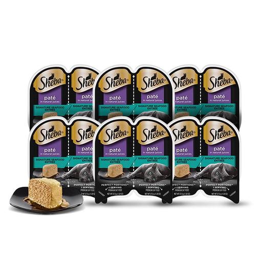 sheba希宝一分为二餐盒罐头进口慕斯成幼猫辅食湿粮6盒/24盒 商品图1