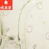 棉果果专柜同款春季新品内衣家居5A抗菌莫代尔长袖半背衣M101110424708 商品缩略图2