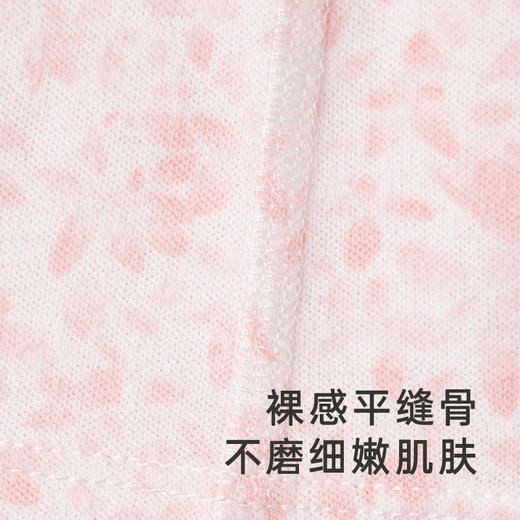 【商场同款】英氏童装家居服套头睡衣女宝长袖居家上衣春夏新款Z 商品图3